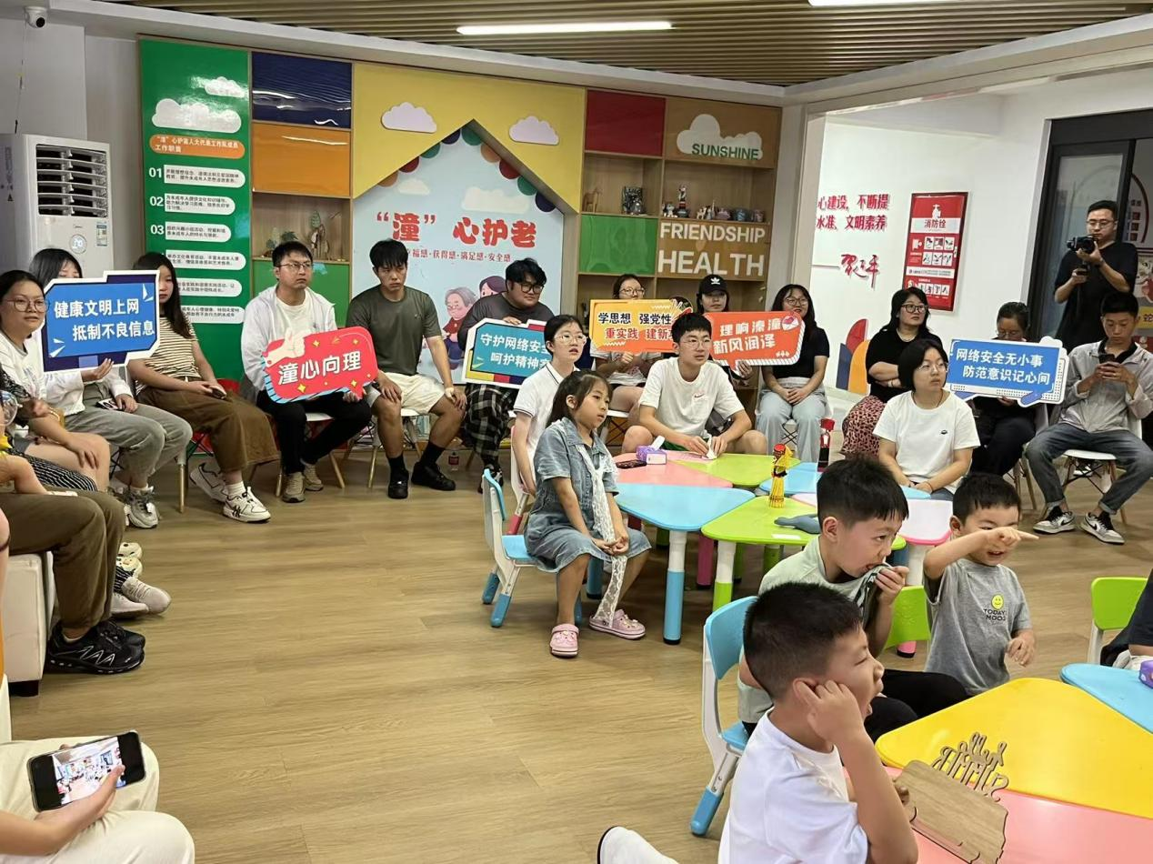 微信图片_2025-08-08_103730_629.png